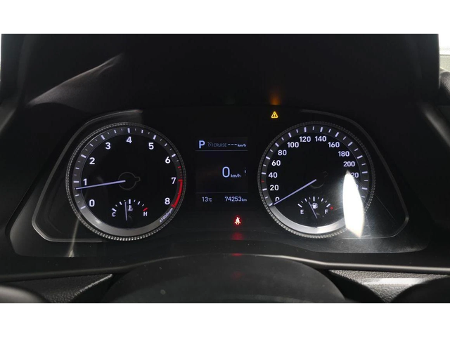 Hyundai Sonata 2.0 LPG Style * НАЙ-ДОБРА ЦЕНА В БЪЛГАРИЯ* - автомобили, коли, обяви за нови и употребявани 7