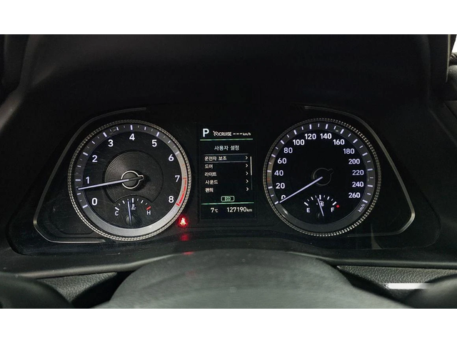 Hyundai Sonata 2.0 LPG Style * НАЙ-ДОБРА ЦЕНА В БЪЛГАРИЯ* - автомобили, коли, обяви за нови и употребявани 7