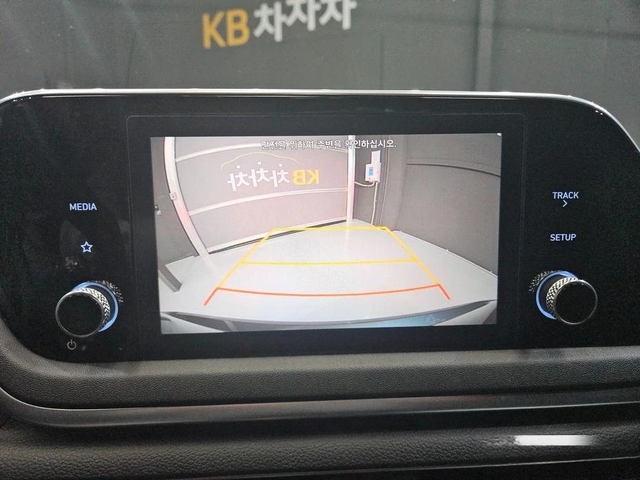Hyundai Sonata 2.0 LPG Style * НАЙ-ДОБРА ЦЕНА В БЪЛГАРИЯ* - автомобили, коли, обяви за нови и употребявани 9