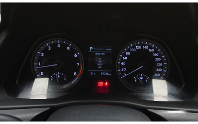 Hyundai Sonata 2.0 LPG Style * НАЙ-ДОБРА ЦЕНА В БЪЛГАРИЯ* - автомобили, коли, обяви за нови и употребявани 7