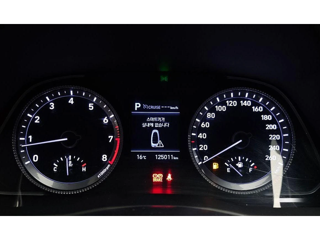 Hyundai Sonata 2.0 LPG Style * НАЙ-ДОБРА ЦЕНА В БЪЛГАРИЯ* - автомобили, коли, обяви за нови и употребявани 6