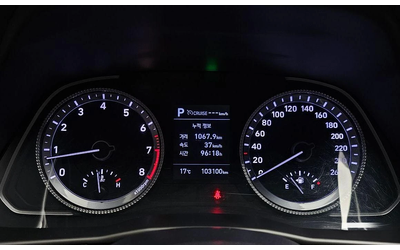 Hyundai Sonata 2.0 LPG Style * НАЙ-ДОБРА ЦЕНА В БЪЛГАРИЯ* - автомобили, коли, обяви за нови и употребявани 7