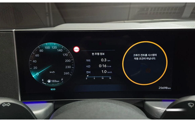 Hyundai Sonata 2.0 LPG Business 1 * НАЙ-ДОБРА ЦЕНА В БЪЛГАРИЯ* - автомобили, коли, обяви за нови и употребявани 7
