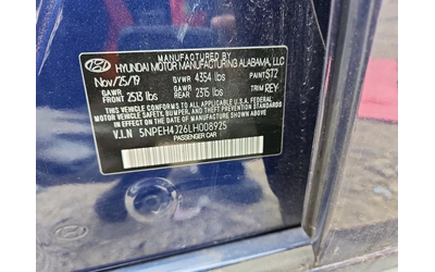 Hyundai Sonata LIMITED* КОЖА* ОБДУХВАНЕ* ДИГИТАЛНО ТАБЛО - автомобили, коли, обяви за нови и употребявани 11