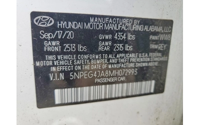 Hyundai Sonata SE* СЕРВИЗНА ИСТОРИЯ* ЛИЗИНГ - автомобили, коли, обяви за нови и употребявани 11