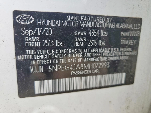 Hyundai Sonata SE* СЕРВИЗНА ИСТОРИЯ* ЛИЗИНГ - автомобили, коли, обяви за нови и употребявани 11
