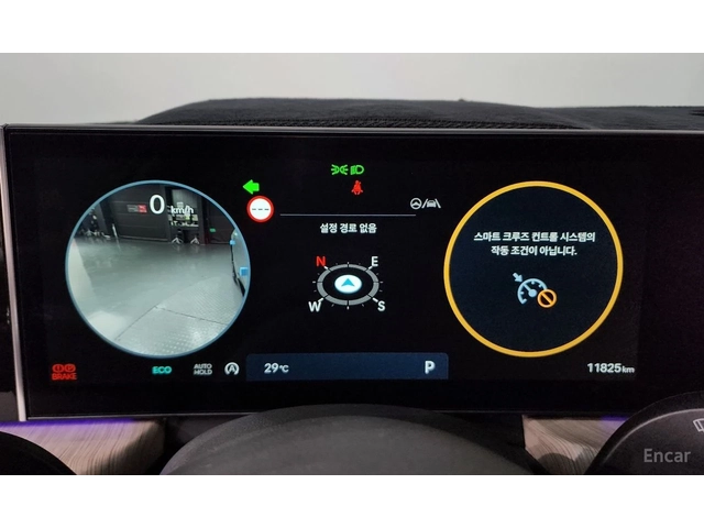 Hyundai Sonata 2.0* INSPIRATION* HEAD UP* ОБДУХ* 360* КРАЙНА ЦЕНА - автомобили, коли, обяви за нови и употребявани 11