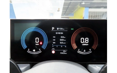 Hyundai Sonata 2.0* ГАЗ* ОБДУХВАНЕ* DIS* КАМЕРА* КРАЙНА ЦЕНА - автомобили, коли, обяви за нови и употребявани 10