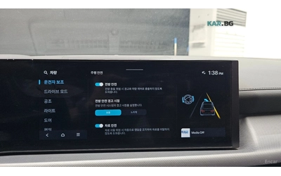 Hyundai Sonata 2.0* LPG* ПОДГРЕВ* КАМЕРА* KEYLESS* LANE* ASSIST* - автомобили, коли, обяви за нови и употребявани 13