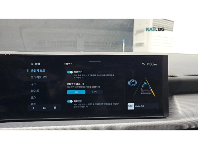 Hyundai Sonata 2.0* LPG* ПОДГРЕВ* КАМЕРА* KEYLESS* LANE* ASSIST* - автомобили, коли, обяви за нови и употребявани 13