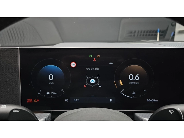 Hyundai Sonata 2.0 Exclusive | Adaptive Cruise | Ventilated Seats - автомобили, коли, обяви за нови и употребявани 6