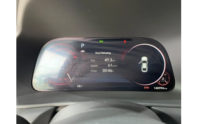 Hyundai Sonata 2.0 LPG ! Inspiration ! - автомобили, коли, обяви за нови и употребявани 13