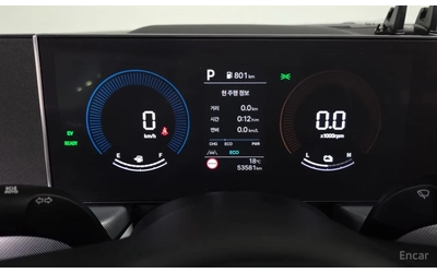 Hyundai Sonata PREMIUM* КОЖА* ПОДГРЕВ* ДИГИТАЛ - автомобили, коли, обяви за нови и употребявани 11