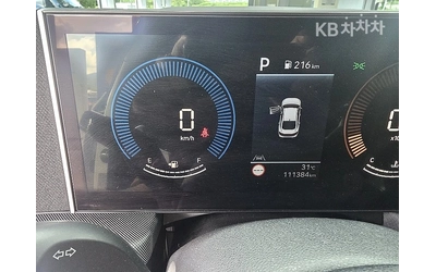 Hyundai Sonata PRESTIGE LUXURY * КРАЙНА ЦЕНА* FULL - автомобили, коли, обяви за нови и употребявани 9