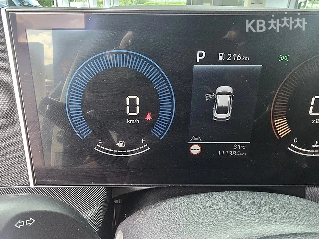 Hyundai Sonata PRESTIGE LUXURY * КРАЙНА ЦЕНА* FULL - автомобили, коли, обяви за нови и употребявани 9