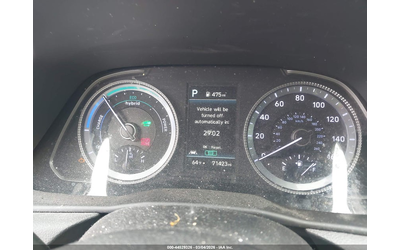 Hyundai SONATA HYBRID 2.0L I-4 DI, DOHC, VVT, 150HP Front Wheel Drive - автомобили, коли, обяви за нови и употребявани 6