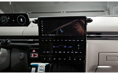 Hyundai Staria L3.5 Lounge 9-Seater Inspiration - автомобили, коли, обяви за нови и употребявани 13