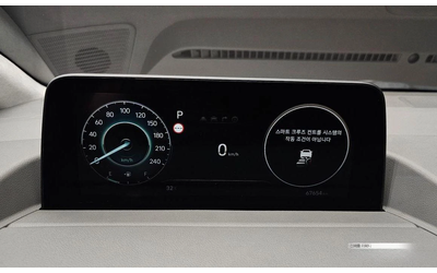 Hyundai Staria L3.5 Lounge 9-Seater Inspiration - автомобили, коли, обяви за нови и употребявани 7