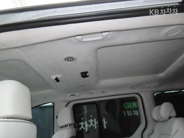 Hyundai Staria Lounge 3.5 LPG Lounge 7 Вдъхновение ЛИЗ.БЕЗ ПЪРВ.В - автомобили, коли, обяви за нови и употребявани 10