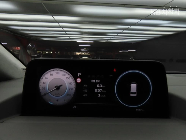 Hyundai Staria Lounge 3.5 LPG Lounge 7 Вдъхновение ЛИЗ.БЕЗ ПЪРВ.В - автомобили, коли, обяви за нови и употребявани 11