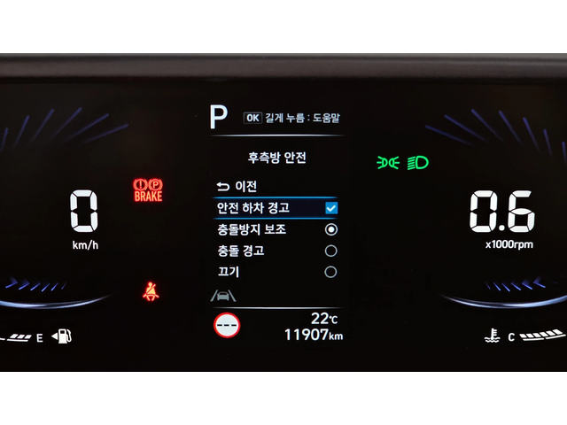 Hyundai Staria L3.5 Tourer 9seater autogeorge.com - автомобили, коли, обяви за нови и употребявани 13