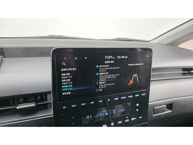 Hyundai Staria L3.5 Tourer 9seater autogeorge.com - автомобили, коли, обяви за нови и употребявани 16