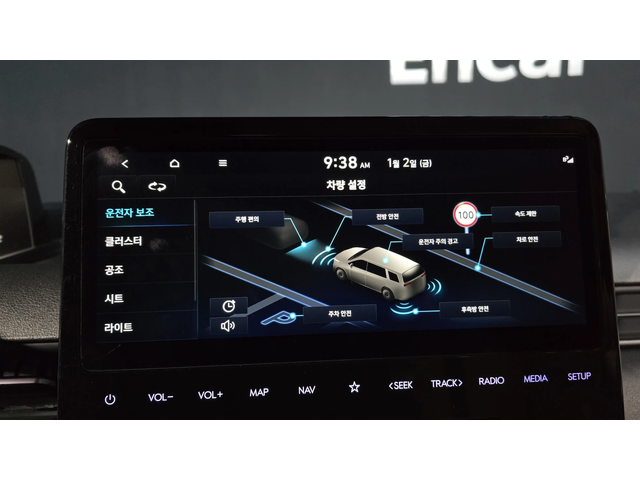 Hyundai Staria L3.5 Tourer 9seater autogeorge.com - автомобили, коли, обяви за нови и употребявани 14