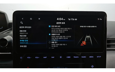 Hyundai Staria L3.5 Tourer 9seater autogeorge.com - автомобили, коли, обяви за нови и употребявани 14