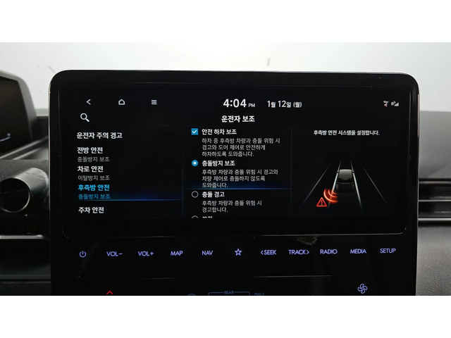 Hyundai Staria L3.5 Tourer 9seater autogeorge.com - автомобили, коли, обяви за нови и употребявани 14