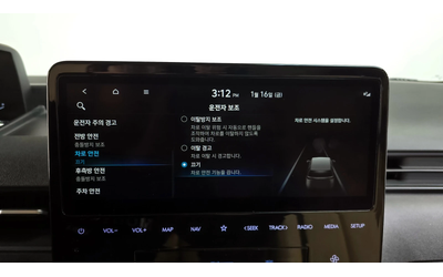 Hyundai Staria L3.5 Tourer 9seater autogeorge.com - автомобили, коли, обяви за нови и употребявани 15