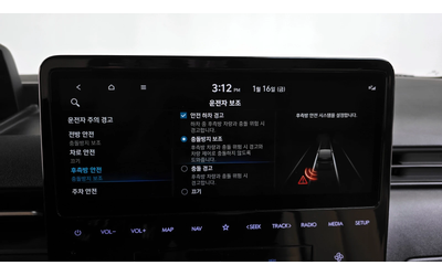 Hyundai Staria L3.5 Tourer 9seater autogeorge.com - автомобили, коли, обяви за нови и употребявани 16