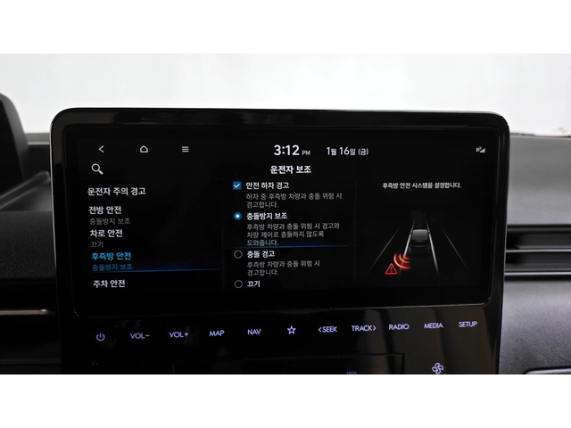 Hyundai Staria L3.5 Tourer 9seater autogeorge.com - автомобили, коли, обяви за нови и употребявани 16