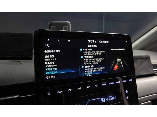 Hyundai Staria L3.5 Lounge - автомобили, коли, обяви за нови и употребявани 14