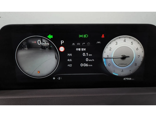 Hyundai Staria L3.5 Lounge - автомобили, коли, обяви за нови и употребявани 7