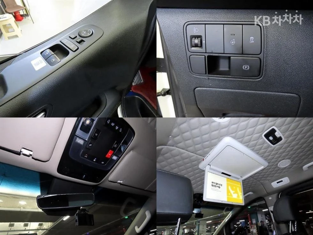 Hyundai Staria 2023 - автомобили, коли, обяви за нови и употребявани 12