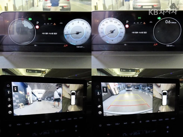 Hyundai Staria 2023 - автомобили, коли, обяви за нови и употребявани 13