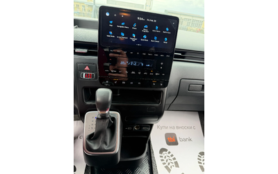 Hyundai Staria 3.5 LPG* НАЛИЧЕН - автомобили, коли, обяви за нови и употребявани 8
