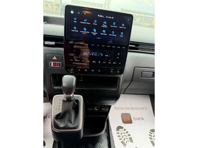 Hyundai Staria 3.5 LPG* НАЛИЧЕН - автомобили, коли, обяви за нови и употребявани 8