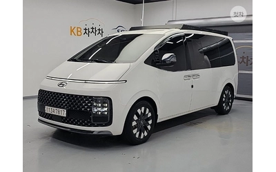 hyundai-staria - 0