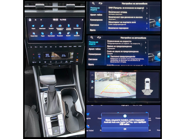 Hyundai Tucson 1.6 CRDI / MHEV / DCT7 / Business - автомобили, коли, обяви за нови и употребявани 14