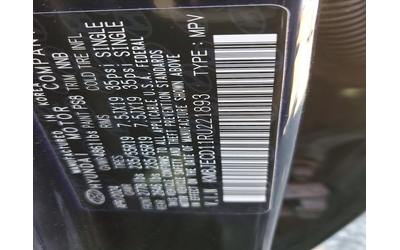 Hyundai Tucson 1.6L 4 ALL WHEEL DRIVE - автомобили, коли, обяви за нови и употребявани 13