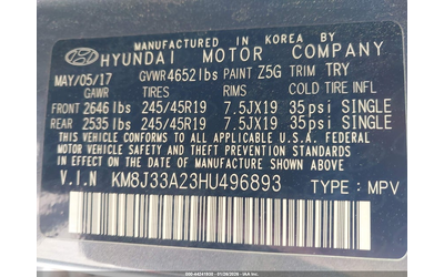 Hyundai Tucson 1.6L I-4 DI, DOHC, VVT, TURBO, 175HP Front Wheel Drive - автомобили, коли, обяви за нови и употребявани 8