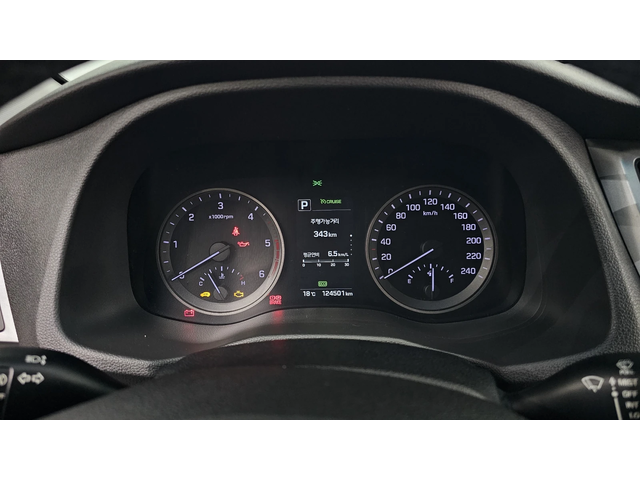 Hyundai Tucson All New Diesel 2.0 Premium - автомобили, коли, обяви за нови и употребявани 7