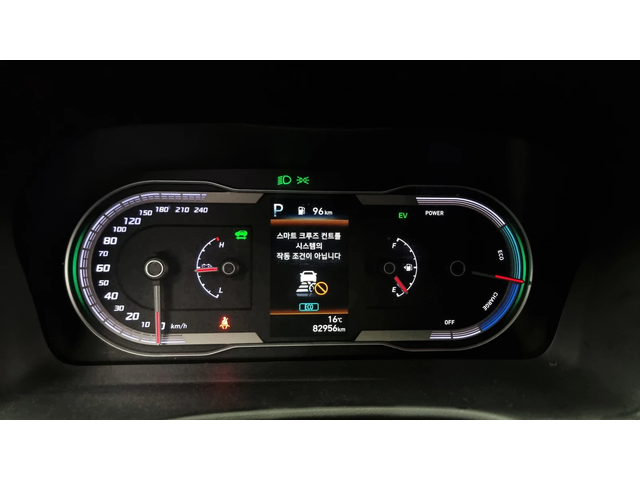 Hyundai Tucson Hybrid (NX4) Modern - автомобили, коли, обяви за нови и употребявани 7