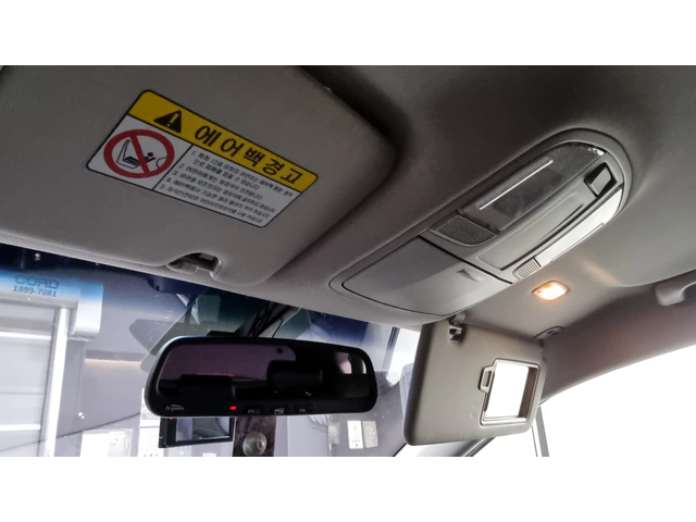 Hyundai Tucson Diesel 2.0 Modern - автомобили, коли, обяви за нови и употребявани 15