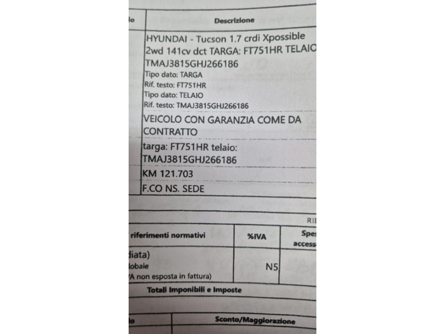 Hyundai Tucson 1.7CRDI 120хил.100%РЕАЛНИ КИЛОМЕТРИ ВИДЕО ЛИЗИНГ - автомобили, коли, обяви за нови и употребявани 15