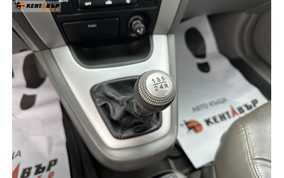 Hyundai Tucson 2, 0 дизел/Кожа - автомобили, коли, обяви за нови и употребявани 11