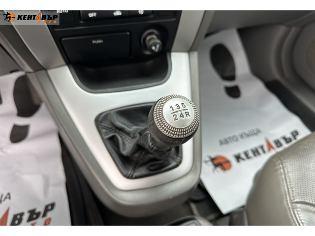 Hyundai Tucson 2, 0 дизел/Кожа - автомобили, коли, обяви за нови и употребявани 11