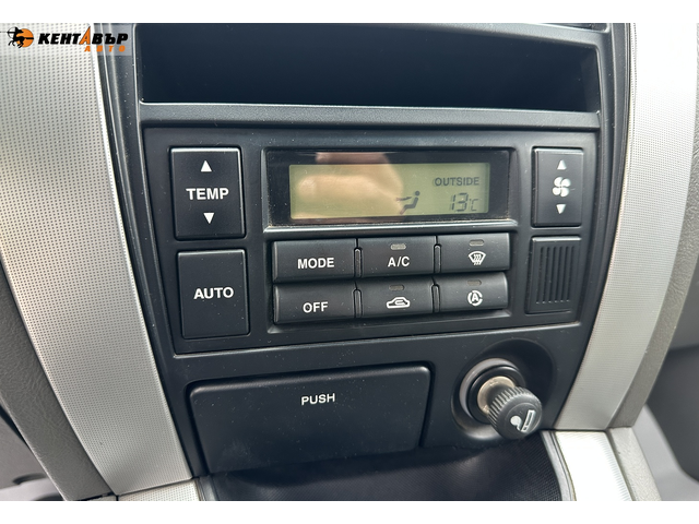 Hyundai Tucson 2, 0 дизел/Кожа - автомобили, коли, обяви за нови и употребявани 13