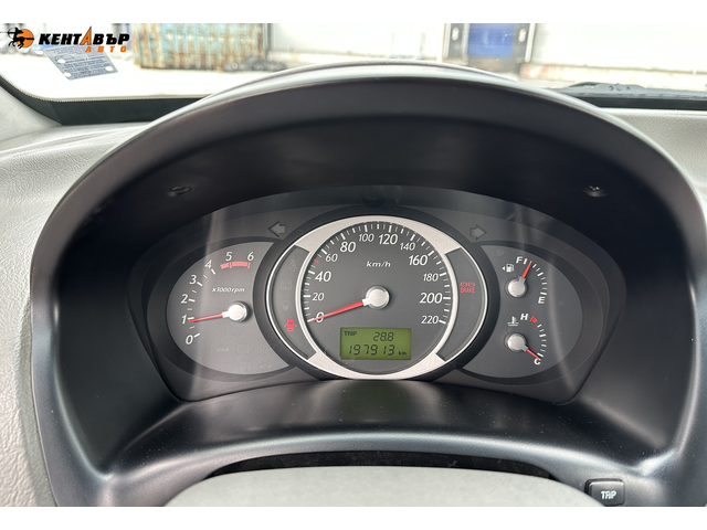 Hyundai Tucson 2, 0 дизел/Кожа - автомобили, коли, обяви за нови и употребявани 15